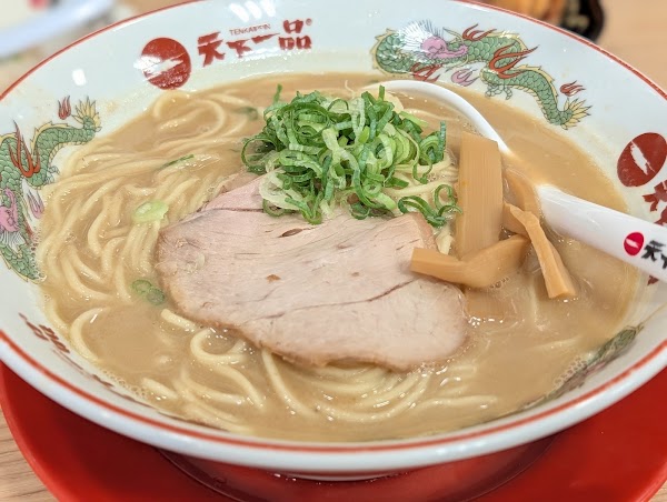 Tenkaippin - Akihabara 3
