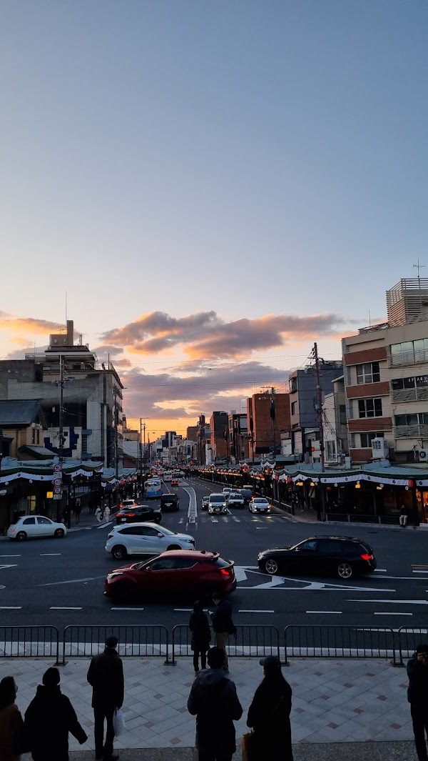 Gion 4