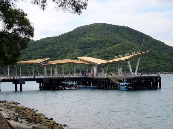 Wong Shek Pier - Sai Kung 1