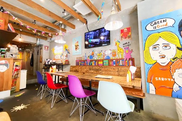 Burger Factory 1