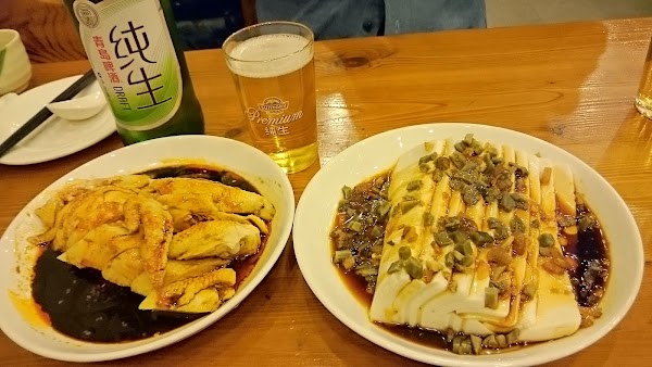 Shanghai things 43