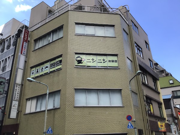 Japan 32