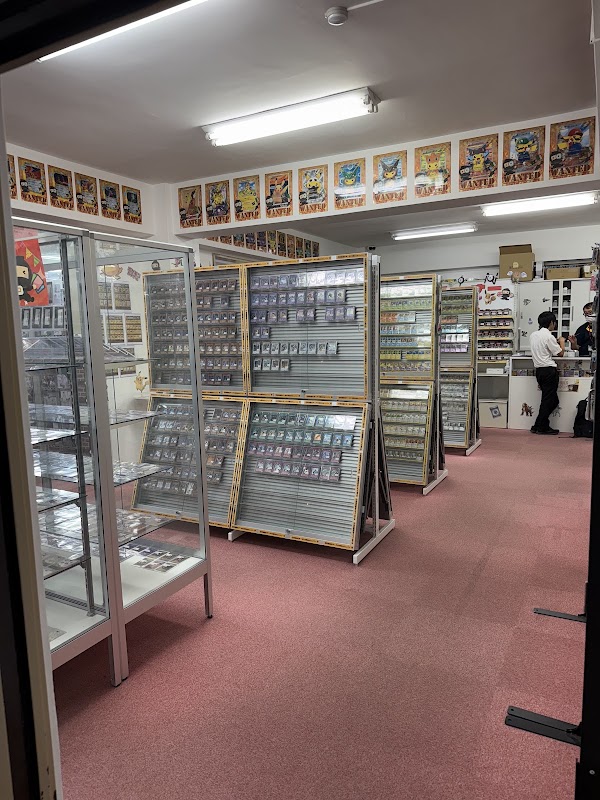 Ninnin ikebukuro 5
