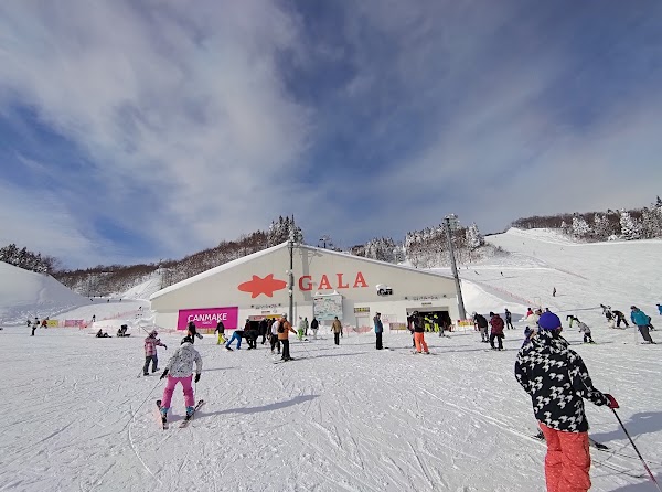 GALA Yuzawa Snow Resort