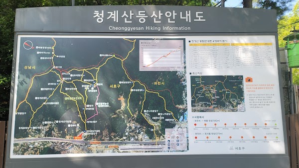 Cheonggyesan Mountain Wonteogol Entrance