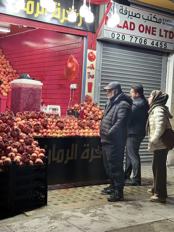 Pomegranate flower juice 1