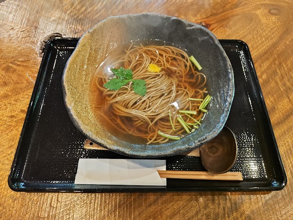 Kajikasou Minoh 4