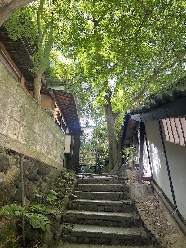 Kajikasou Minoh 2