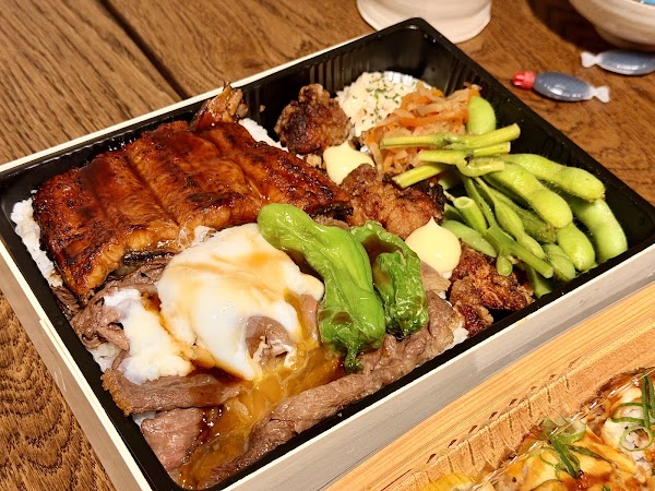 Oju Box 1