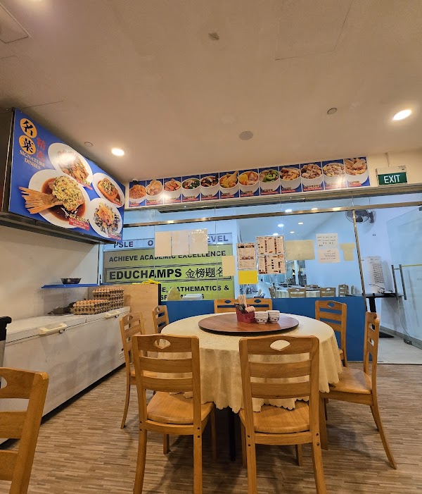 Yalong Bay Chinese Restaurant 亚龙湾地道小厨