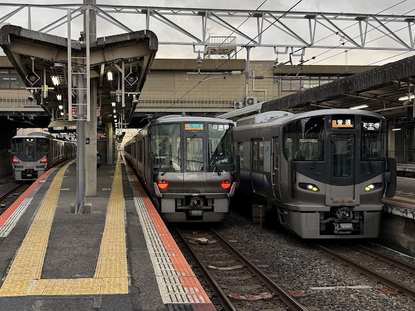 Ōtori Station 1