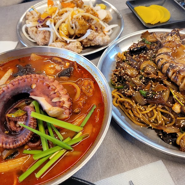 거동탕수육 5