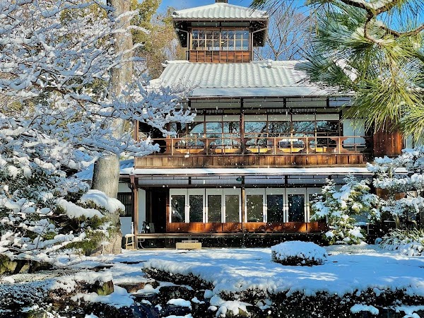 Old Mitsui Family Shimogamo Villa 1