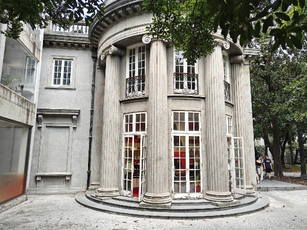 Former Residence of Hotung