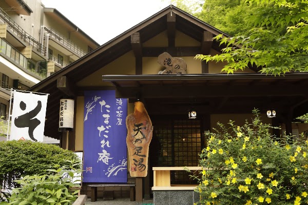 Tamadarean Teahouse 4