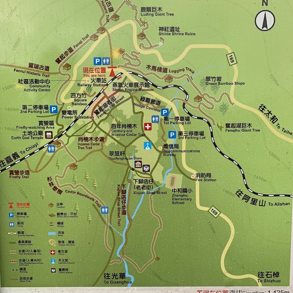 Fenqi Trail 1