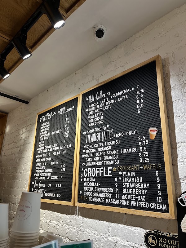 Koré Coffee 3