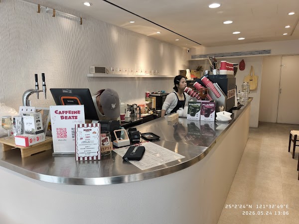 HOOD COFFEE 2