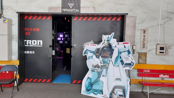 MOVeLOT PATLABOR LAB 3
