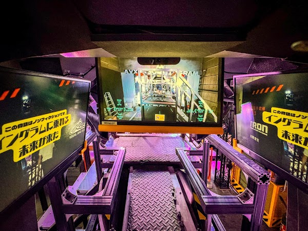 MOVeLOT PATLABOR LAB 2