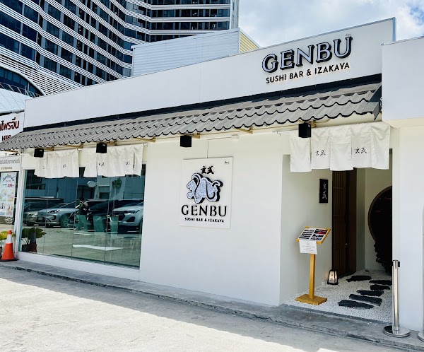 Genbu Sushi Bar & Izakaya 1