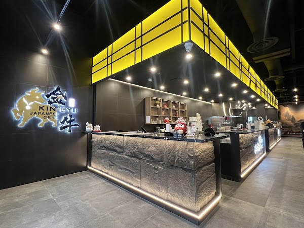 Kin Gyu Japanese Grill 1