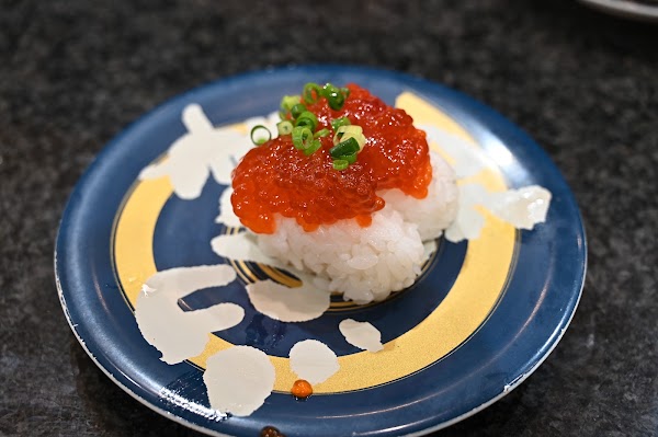 Kaiten Sushi Numazuko 5