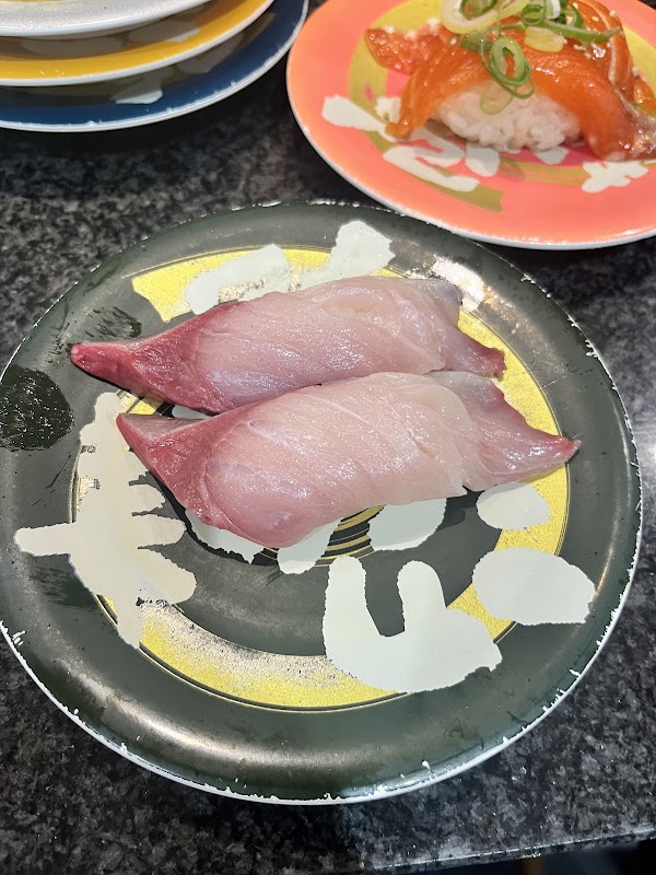 Kaiten Sushi Numazuko 2