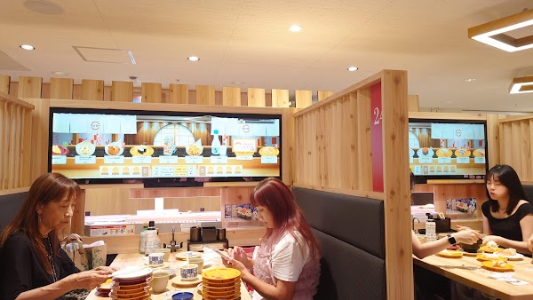 Sushiro Shinjuku Nishiguchi