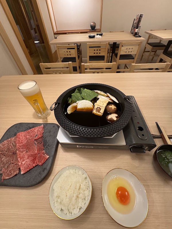 Sushiro Shinjuku Nishiguchi 5