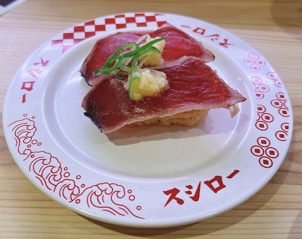 Sushiro Shinjuku Nishiguchi 4