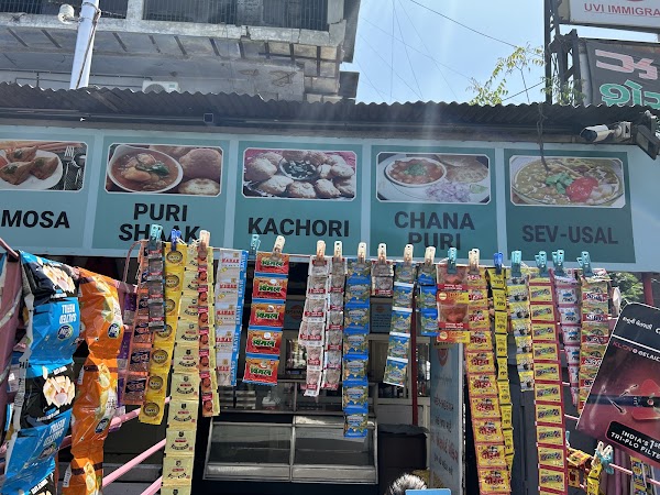 OSHWAL 1