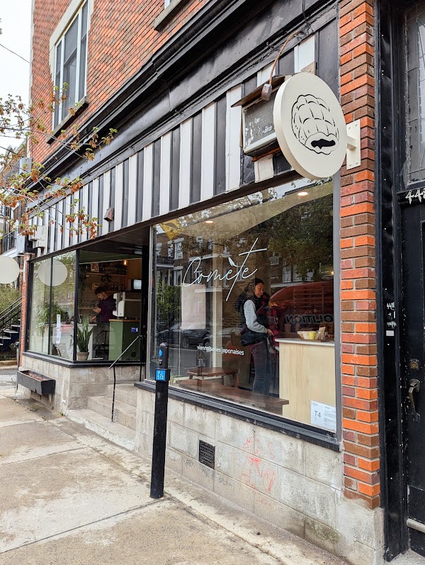 Comète BAKE SHOP 1
