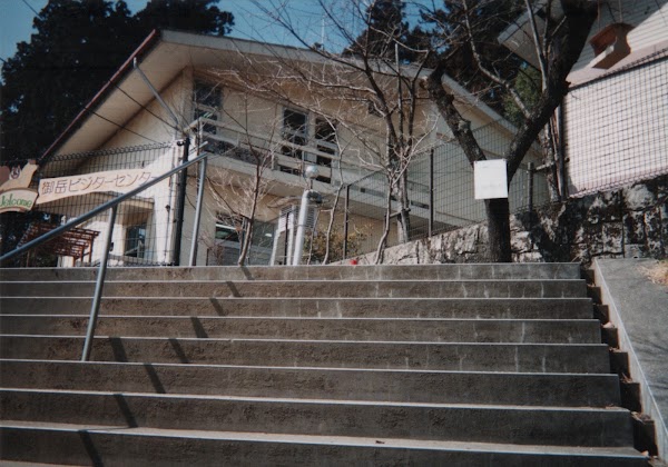 Ome 5