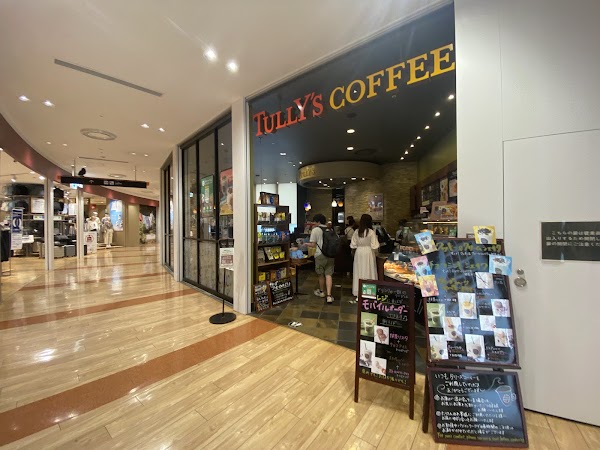 Tully's Coffee Sapporo Stellar Place