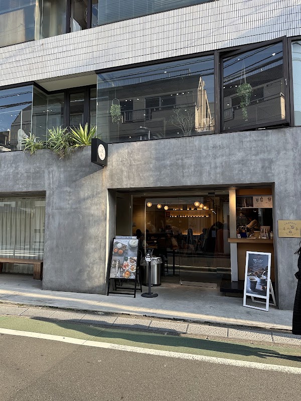 CHAVATY Omotesando
