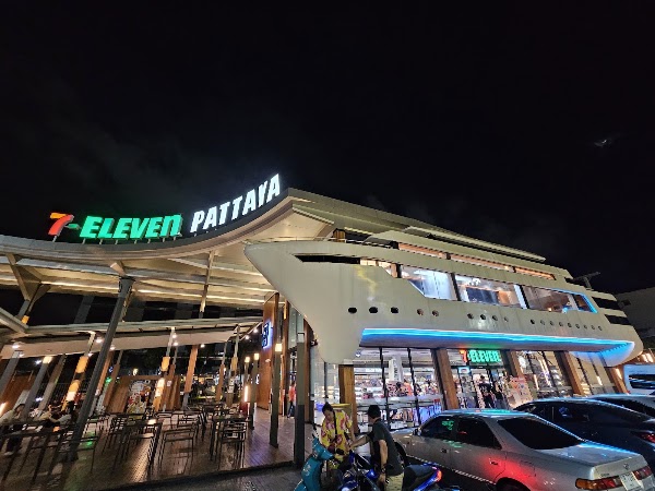 Steak 39 South Pattaya 1