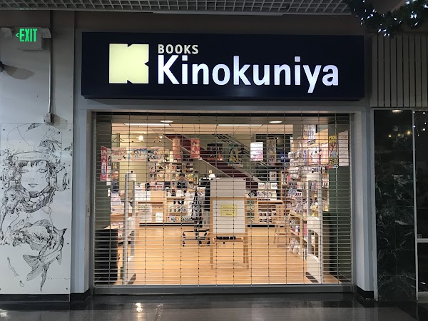Kinokuniya Bookstore - San Francisco