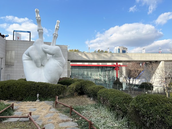 National Asian Culture Center 3