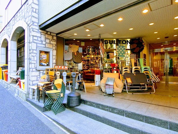 DULTON Jinnan Shop 2