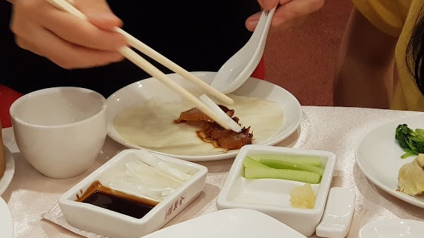 Deyuan Roast Duck Restaurant 2