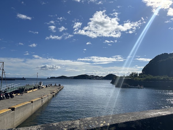 Ie Island 2