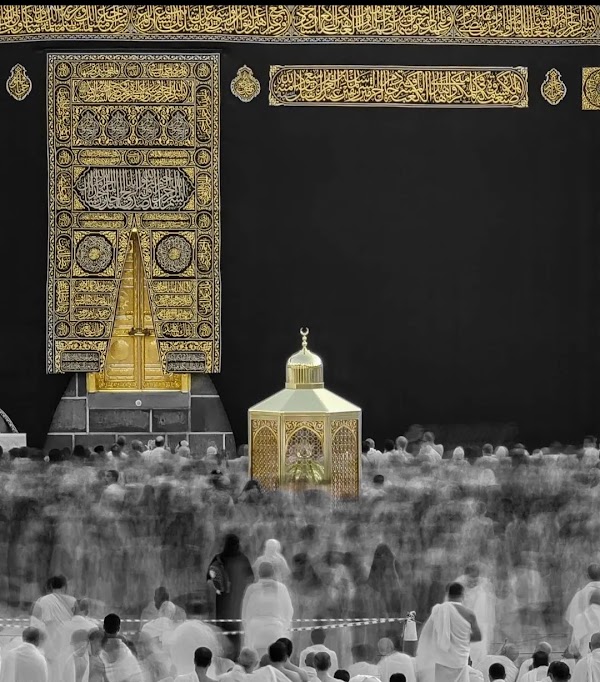 Al Kaaba 3