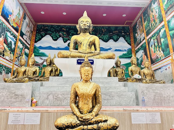 Wat Saraphi 1