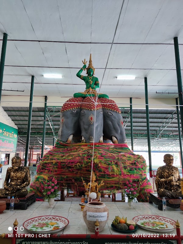 Wat Saraphi 5