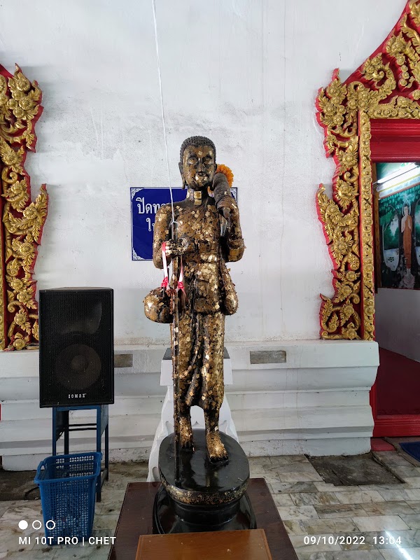 Wat Saraphi 3