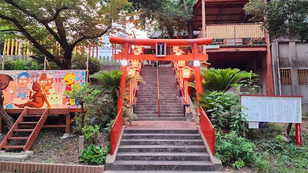 Nakatsukasa Magotaro Inari Shrine 1