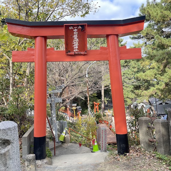 Nakatsukasa Magotaro Inari Shrine 5