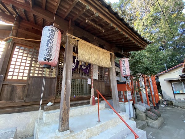 Nakatsukasa Magotaro Inari Shrine 2