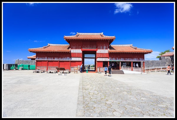 Shuri Castle 4